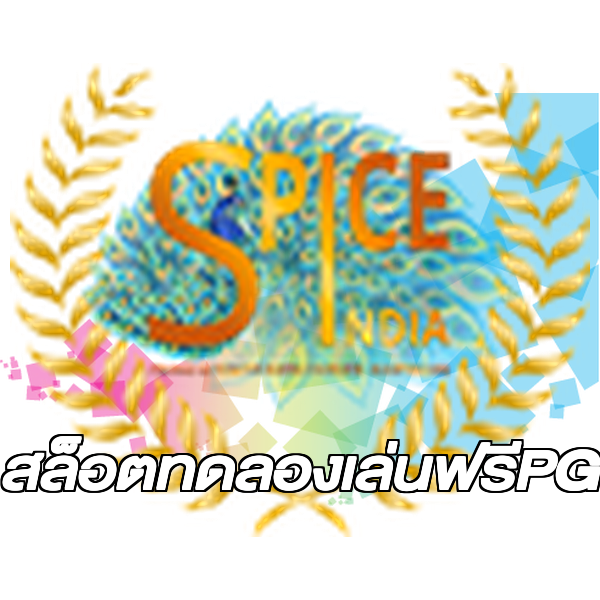 สล็อตทดลองเล่นฟรีPG
