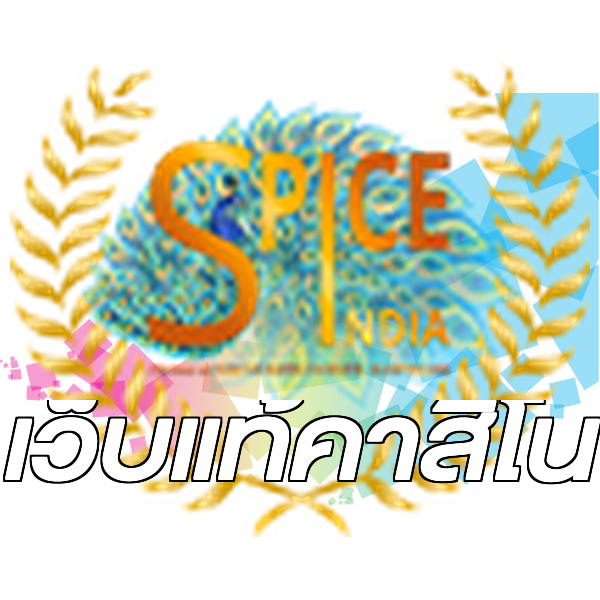 เว็บแท้คาสิโน